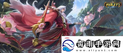 英魂之刃口袋版66节福利狂欢