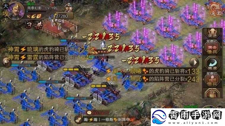 攻城掠地陷阵营打法攻略