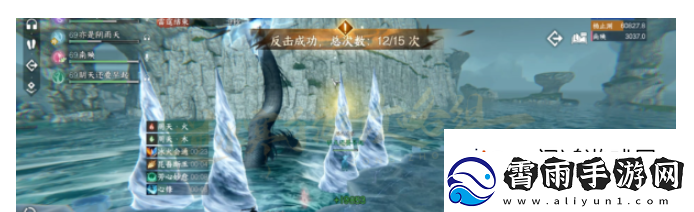 不屈不挠！逆水寒手游黑鳞猛蛟怎么打