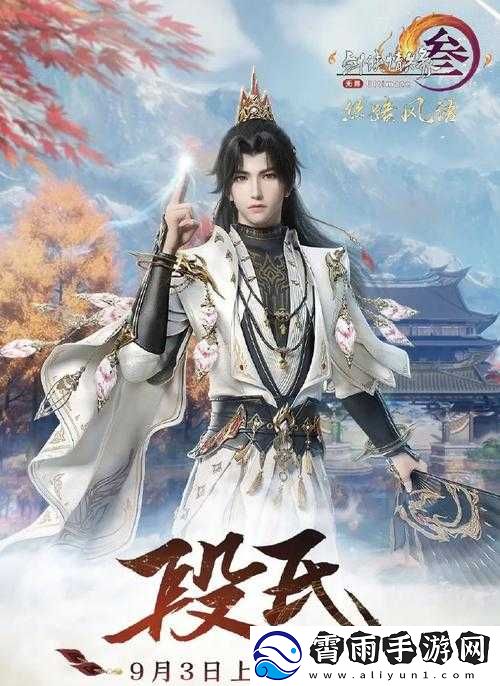 江湖风云再起：倍抽卡盛宴-棋局激战揭秘
