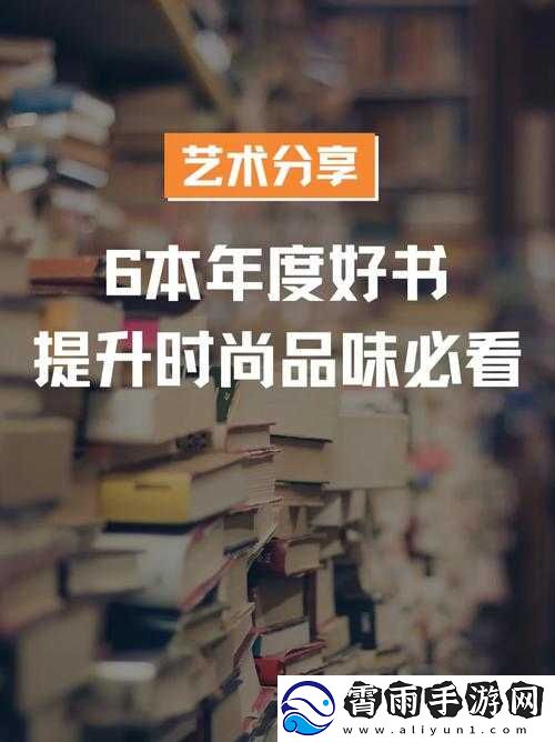 虚荣消费时代