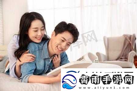 适合情侣看的东西