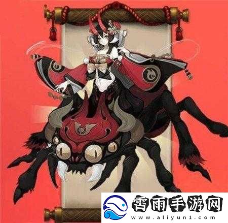 阴阳师鬼使黑与络新妇