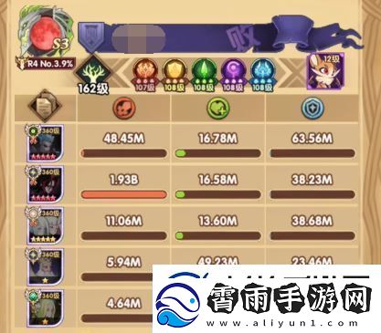 剑与远征驱邪迎福活动怎么玩