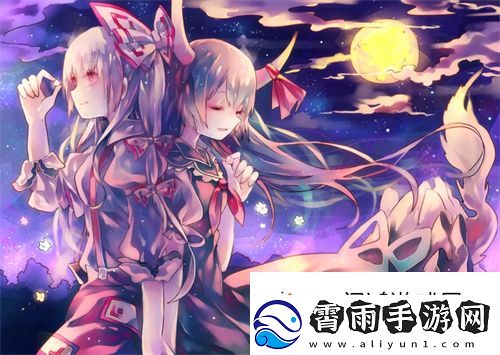 已满十八岁从此进入戴好耳机的奇妙世界：在声音中探索人生的精彩与感动