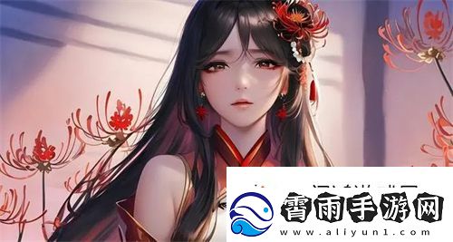 7995wx鲁大师视频与性能优化技巧分享