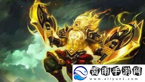 解析王者荣耀巨灵神技能