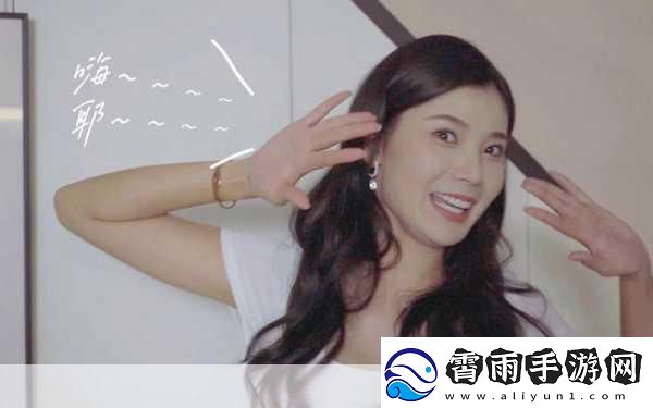 手游新风向浩浩妈跨界升级林乐清领衔美女环绕新篇章你的后宫管理秘籍来了！