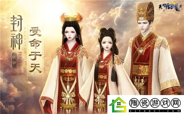 繁华如初