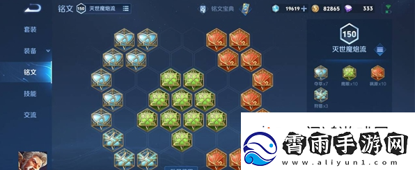 队伍协同！王者荣耀黄忠怎么玩