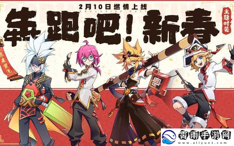 凹凸世界手游：蜜蜜值得抽吗-深度解析