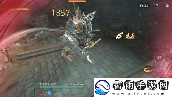 流星蝴蝶剑手游
