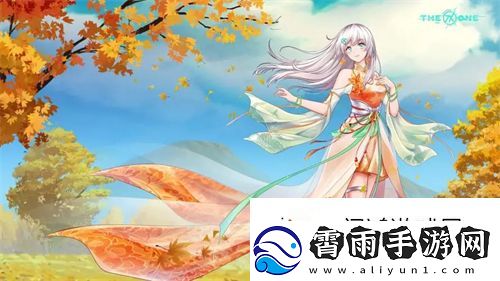 初次爱你插曲闯进我的世界