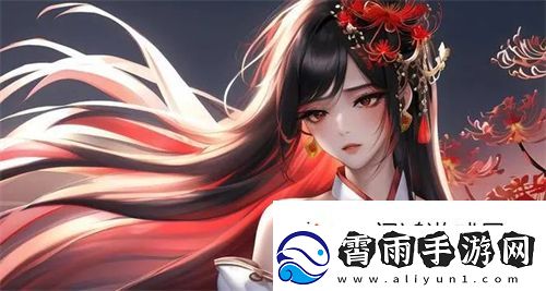 插曲视频免费完整版在线播放