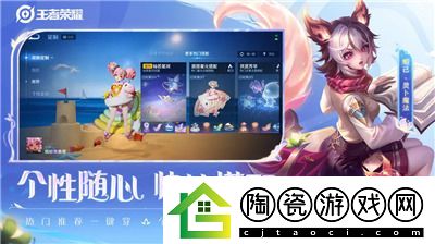 王者荣耀亚瑟攻速阈值是多少