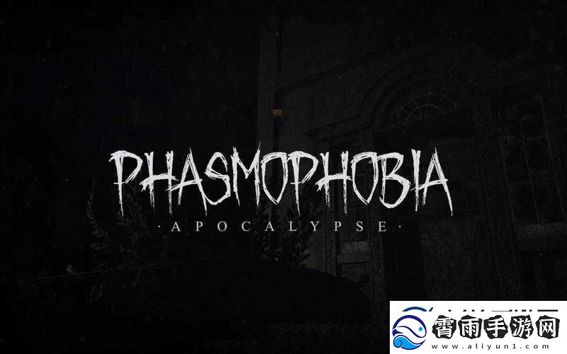 在Phasmophobia中如何有效恐鬼分享一些实用小技巧
