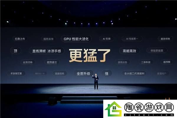天玑OMM追光引擎加持
