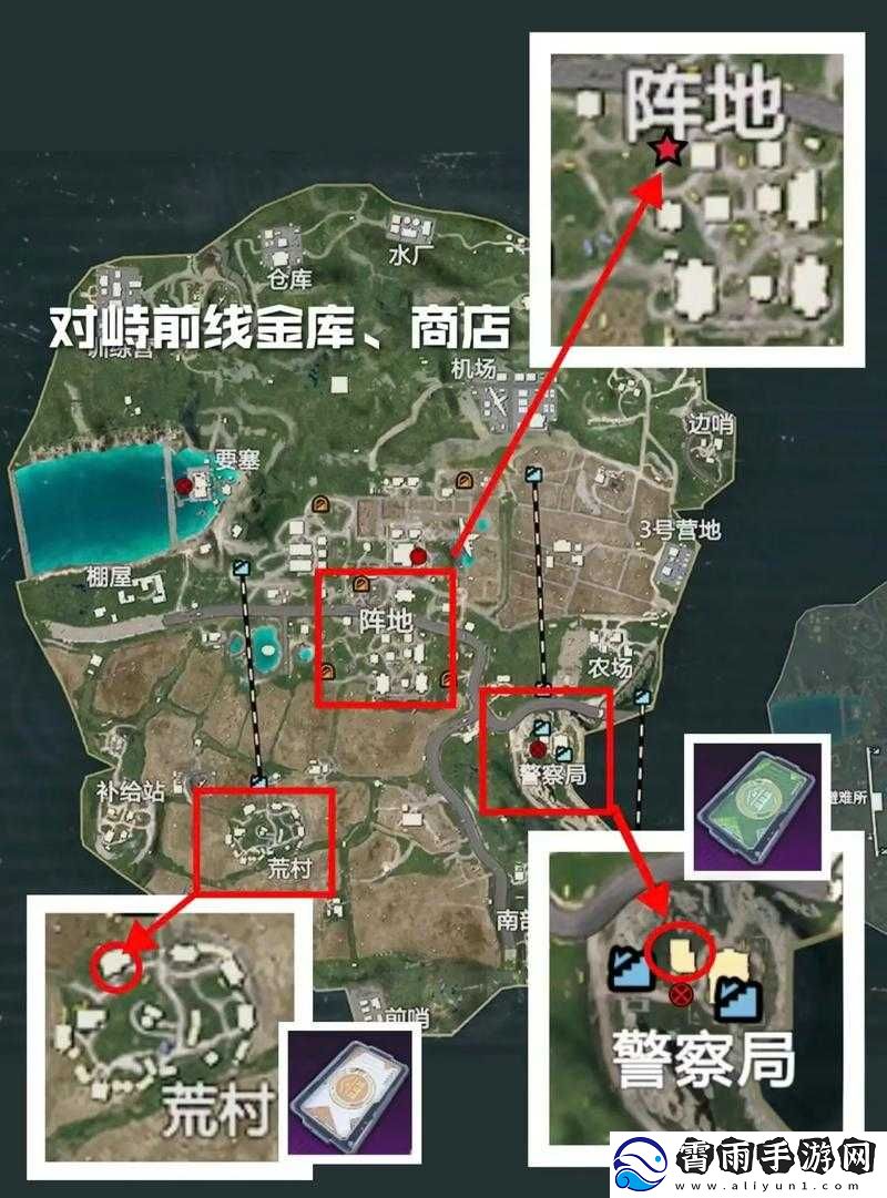 地铁逃离太阳收集品获取位置大揭秘与全面分享