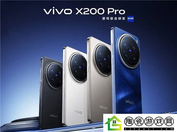 天玑OMM追光引擎加持-vivo-X200系列率先实现手游光追流畅满帧