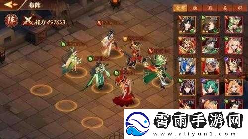 放开那国3吴国巅峰战力阵容推荐：揭秘最强吴国英雄组合