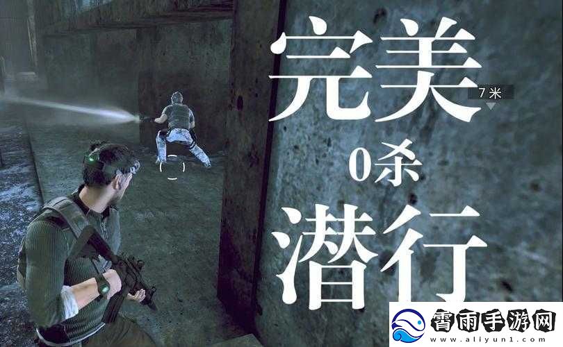 潜行新标杆曝细胞分裂：系列新作来袭