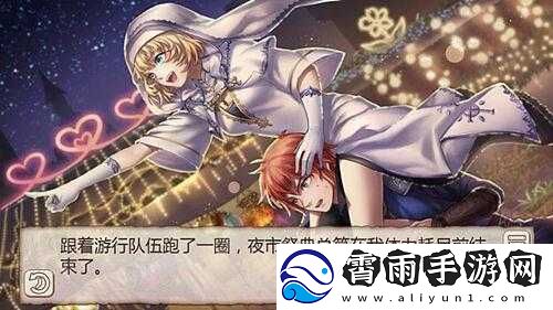 夏之狂欢-姬魔恋战纪夜市独家首发-热血夏天限定上线盛宴