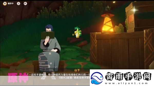 探秘单机游戏新纪元沉浸式体验一键下载尽在指尖