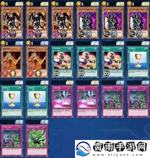 游戏王决斗链接爆炎少女FTK极速燃烧之舞卡组攻略与玩法解析