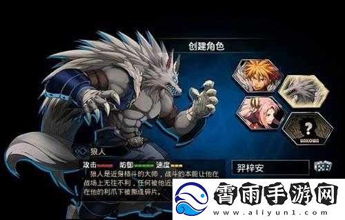 时空猎人：穿梭时空的财富之旅-如何轻松赚取RMB