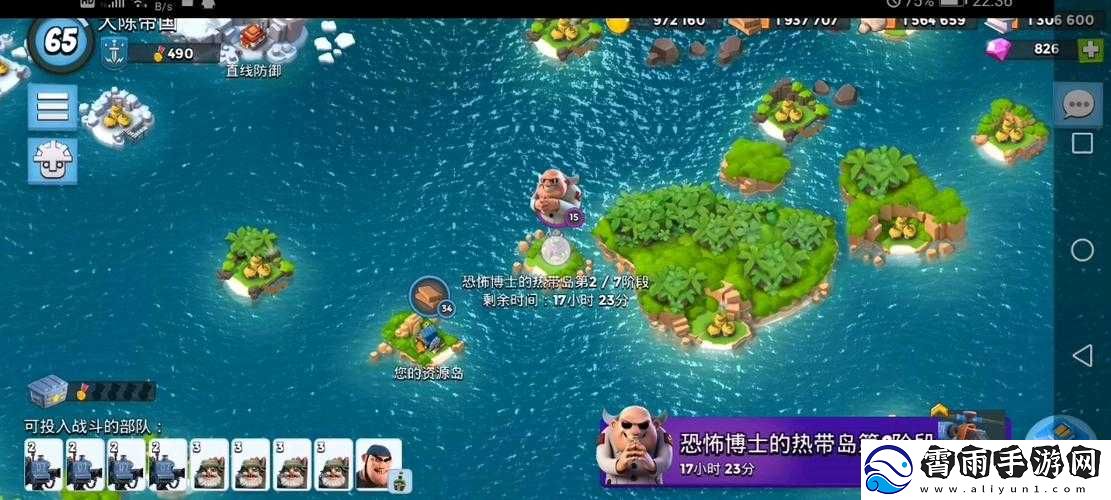 海岛奇兵6.24版本：挑战恐怖博士关卡图的冒险之旅