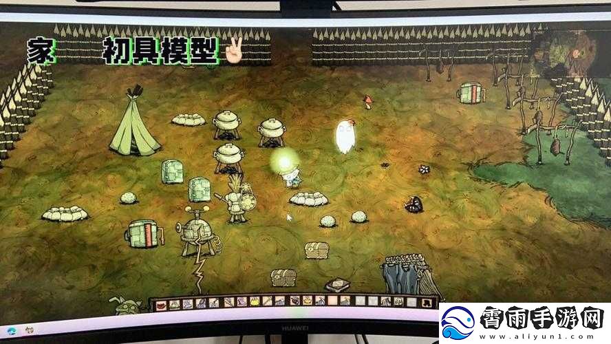饥荒生存之王：角色生存策略大比拼-谁主沉浮