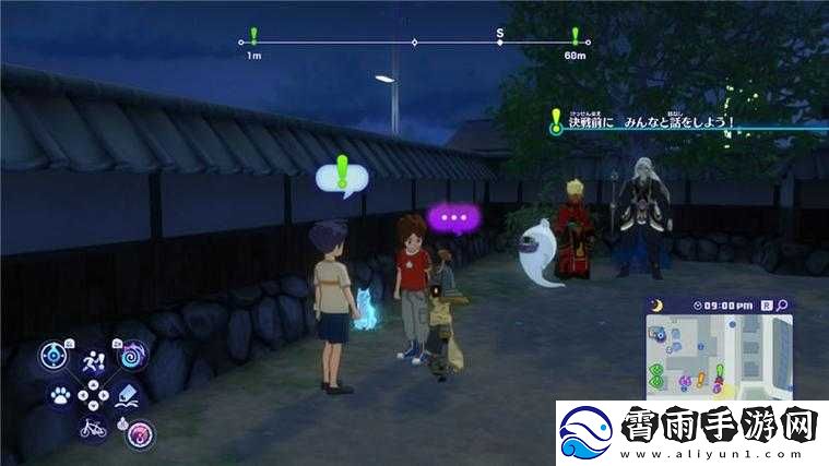 妖怪手表4二周目开启攻略：探索全新世界的冒险之旅