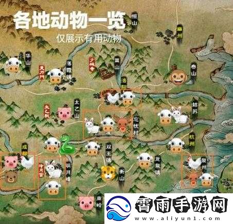 烟雨江湖傅位置坐标览：探寻烟雨江湖中的神秘坐标