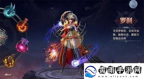 神魔齐天：哪个职业更适合你职业详解