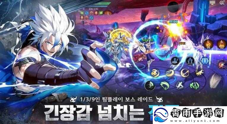 天天炫斗新地图圣域山脚打法攻略：高效通关技巧与丰厚奖励等你来拿