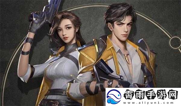 新盗墓笔记：转职攻略-解锁全新职业之路