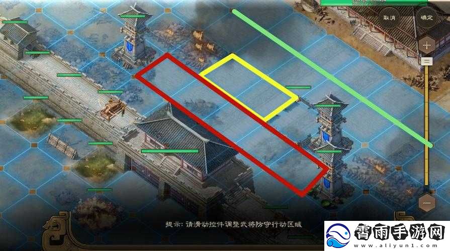 国志战棋版建筑升级顺序攻略