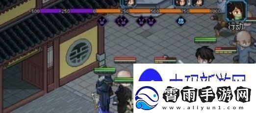 阅读快速通关技巧！云林寺任务完成技巧