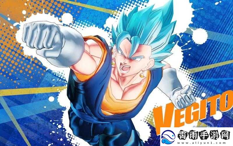 五星全攻略