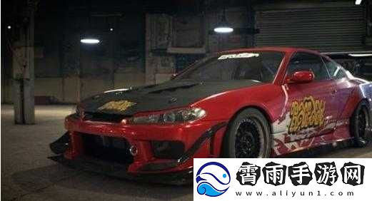 极品飞车