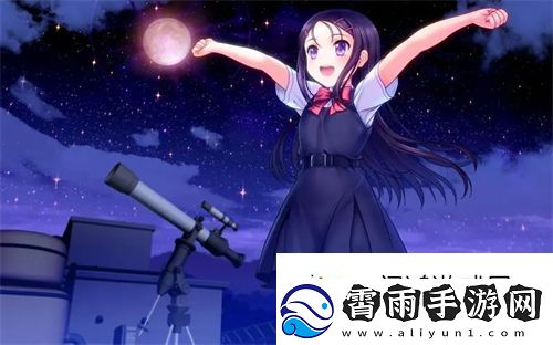 办公室可不可以干湿你电