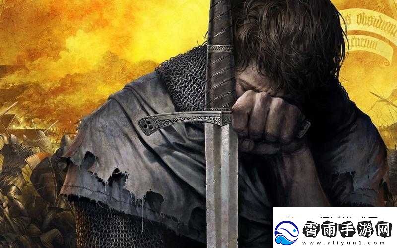 天国拯救：屠夫选择攻略详解——触发条件与结果影响全析