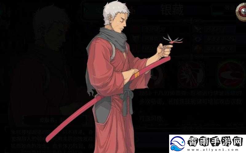 战魂铭人银藏玩法：银藏连招讲解-掌握技巧-制胜战场