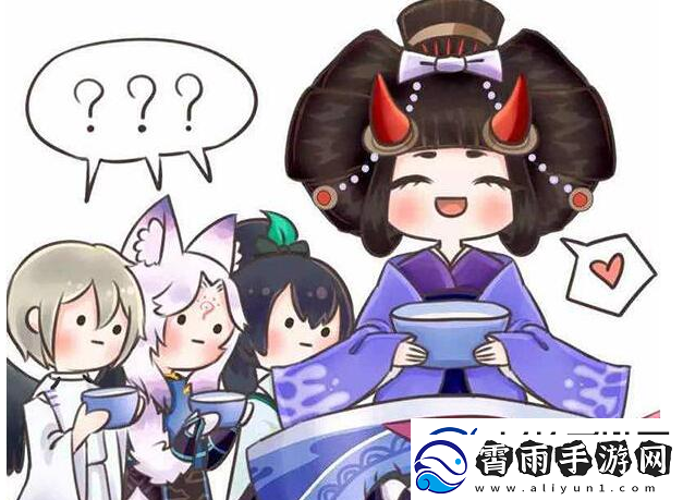 孟婆妖锅之骑名称揭秘