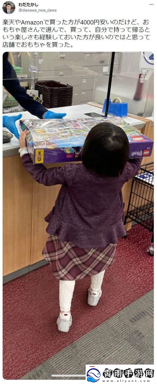 “潮玩街霸”的逆袭