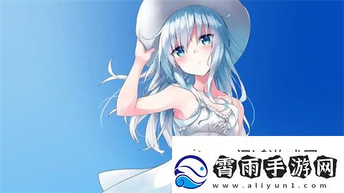 大佬们1v3金银花