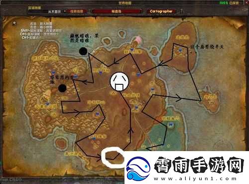 星界边境蝴蝶气泡蓝图坐标相关探索发现及深入研究分析