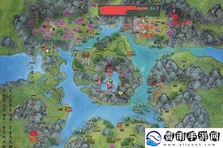 剑重制版：甜豆情缘攻略