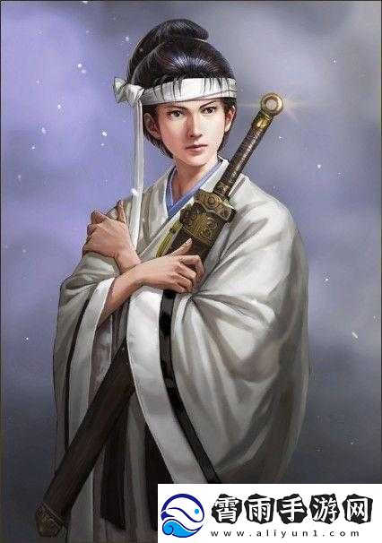 三国志