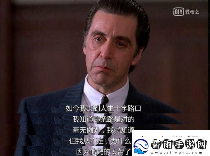 腿软星人探索记